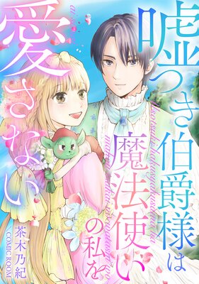 ���Ĥ�����ͤ���ˡ�Ȥ��λ�򰦤��ʤ�