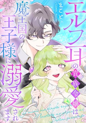 ����ռ��ε�²���ϡ��Ⲧ��β����ͤ�Ů������ޤ�