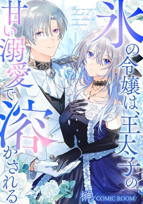 ɹ�����ϡ������ҤδŤ�Ů�����Ϥ������