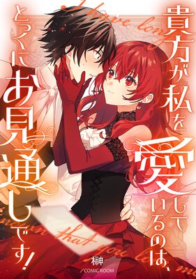 ��������򰦤��Ƥ���Τϡ��Ȥä��ˤ����̤��Ǥ�����ñ���ǡ�