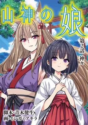 ������̼ 2