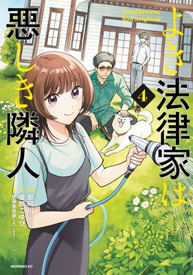 �褭ˡΧ�Ȥϰ������ٿ� 4��