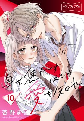 �Ȥ�Ǥ����ۤɤΰ����Τ� �٥ĥե�ץ�