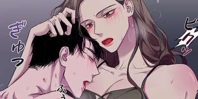 ���͡����Х��ȡ����߹礦�ȥ饤���󥰥��22�áڥե륫�顼��