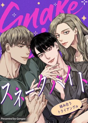 ���͡����Х��ȡ����߹礦�ȥ饤���󥰥���ڥե륫�顼�ۤ�ɽ��