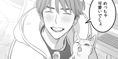 ����ή�������ߤäƤ�����22��