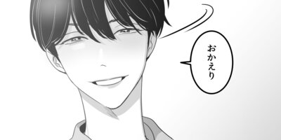 ����ή�������ߤäƤ�����24�á�2����