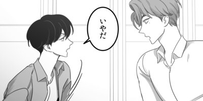 ����ή�������ߤäƤ�����25��