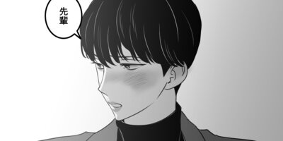 ����ή�������ߤäƤ�����26��