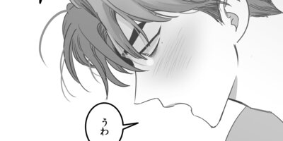 ����ή�������ߤäƤ�����32��