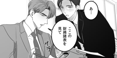 ����ή�������ߤäƤ�����35��