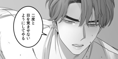 ����ή�������ߤäƤ�����41��