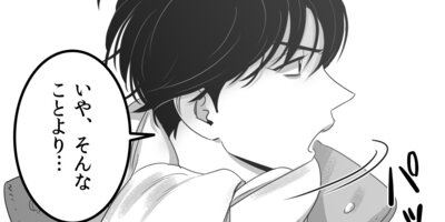 ����ή�������ߤäƤ�����42��