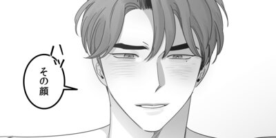 ����ή�������ߤäƤ�����44��