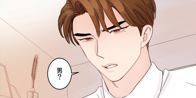 ����ή�������ߤäƤ������ڳ���1�áۡڥե륫�顼��