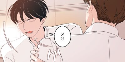 ����ή�������ߤäƤ������ڳ���2�áۡڥե륫�顼��