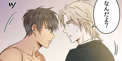 7���ܤΥ��ȥ饤�������ؤΥ�٥󥸡�6�áڥե륫�顼��