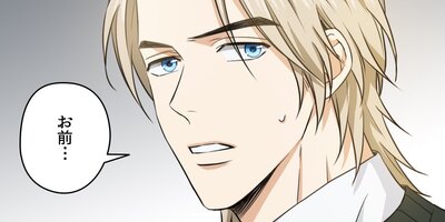 7���ܤΥ��ȥ饤�������ؤΥ�٥󥸡�7�áڥե륫�顼��