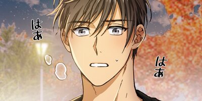 7���ܤΥ��ȥ饤�������ؤΥ�٥󥸡�25�áڥե륫�顼��