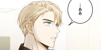 7���ܤΥ��ȥ饤�������ؤΥ�٥󥸡�32�áڥե륫�顼��