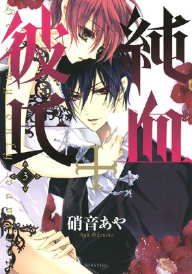 ������� 3��