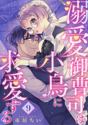 �ڥХ�����Ů������ʤϾ�Ļ�˵ᰦ����