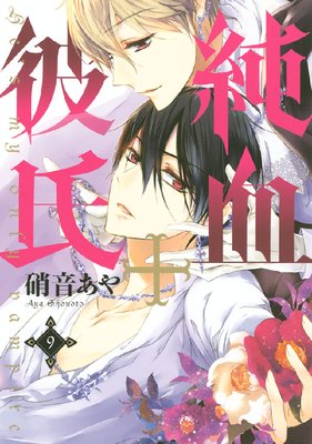 ������� 9��