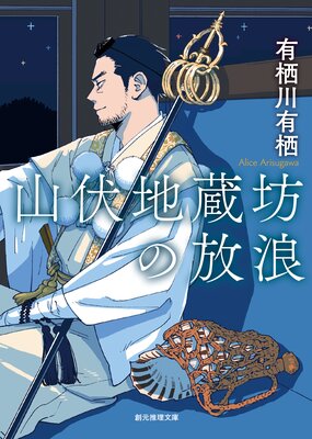 ������¢˷����ϲ��ɽ��