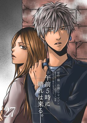 ����5�����������롣��ɽ��