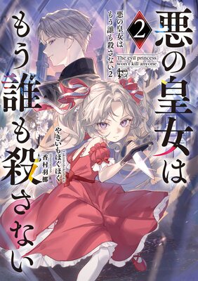 ���ιĽ��Ϥ⤦ï�⻦���ʤ���ɽ��