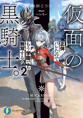 ���̤ι����Ρ����ΥХ줿�ΤǤ⤦�ر�Ǥ�̵�Ф���