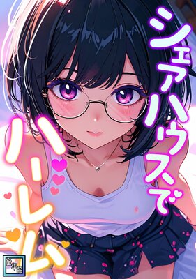 �������ϥ����ǥϡ�������ǯ���ǡ�