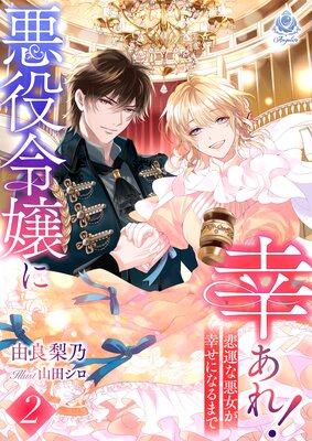 �������˹����졪 ���᱿�ʰ����������ˤʤ�ޤǡ�