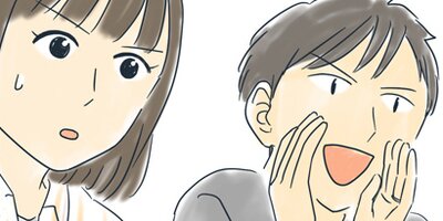 ��ǯ����ߤ������դ��礦��� 146�ڥե륫�顼��