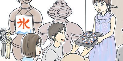 ��ǯ����ߤ������դ��礦��� 147�ڥե륫�顼��