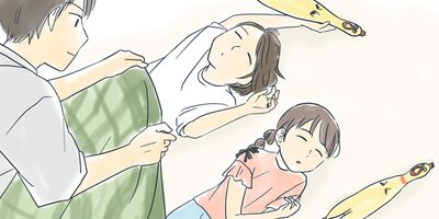 ��ǯ����ߤ������դ��礦��� 149�ڥե륫�顼��