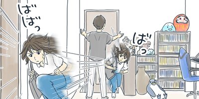 ��ǯ����ߤ������դ��礦��� 153�ڥե륫�顼��