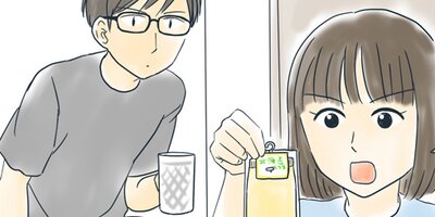 ��ǯ����ߤ������դ��礦��� 155�ڥե륫�顼��