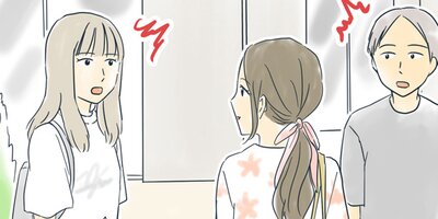 ��ǯ����ߤ������դ��礦��� 157�ڥե륫�顼��