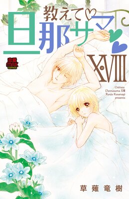 �����ơ�ö�᥵�ޡ��Ż�ñ���ܡ�