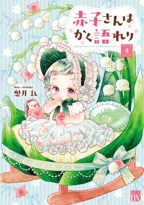 �ֻҤ���Ϥ���������Ż�ñ���ܡ�