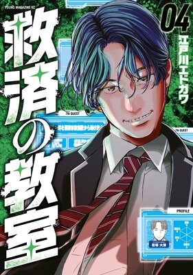 �ߺѤζ��� 4��