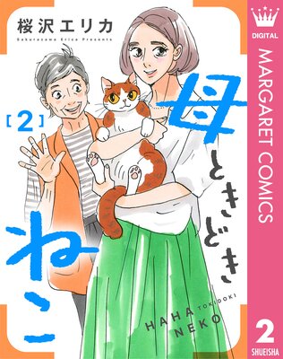 ��Ȥ��ɤ��ͤ�