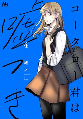 �������������ϱ��Ĥ� ñ������ 4