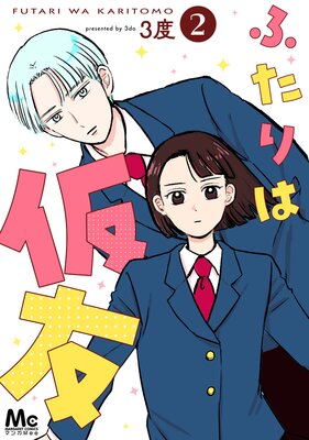 �դ���ϲ�ͧ