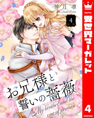 �����ͤ���������