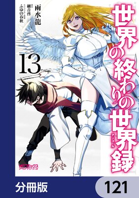 �����ν���������Ͽ��ʬ���ǡ�