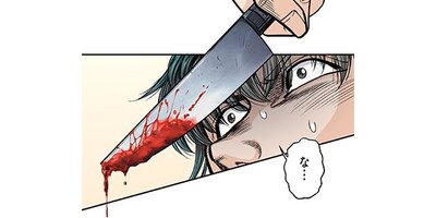 ����������ڥ��ƥ����� ��32�áڥե륫�顼��