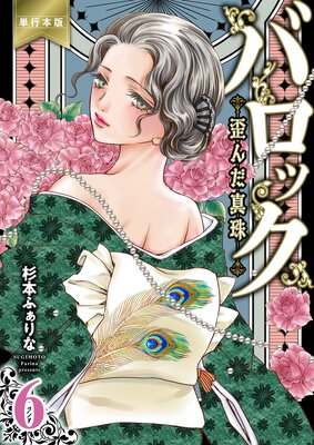 �Х��å����Ĥ���������ñ�����ǡ�