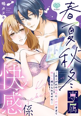 �ղƽ�����°����������������������˥����줹���Ʋ��ˤ�ͤ����ޤ��󡽡��ŻҸ�����ŵ�աۤ�ɽ��